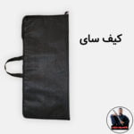 سای (نینجا، کنگفو، کاراته) - Image 12