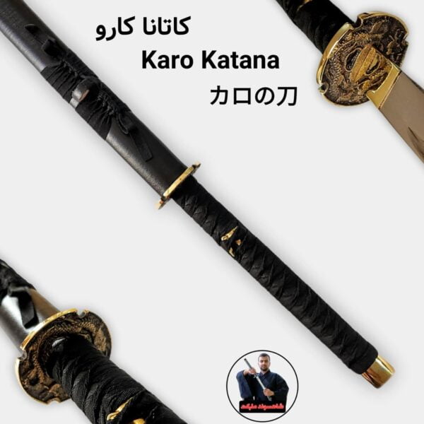 شمشیر سامورایی کاتانا