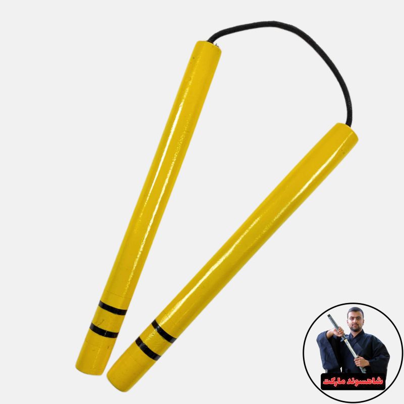 نانچیکو بروسلی